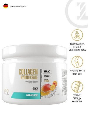 Коллаген MAXLER Сollagen Hydrolysate - 150 гр