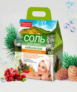 Соль для ванны Расслабляющая Байкальская 500г.