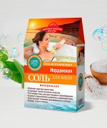 Омолаживающая Иорданская соль для ванны 500г.