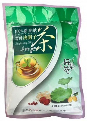 Чай Ба Бао с лотосовым листом, 240гр
