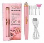 АППАРАТ ПОДСВЕТКОЙ ДЛЯ МАНИКЮРА И ПЕДИКЮРА С ПОДСВЕТКОЙ FLOWERS SALON NAILS RECHARGEABLE 18K GOLD