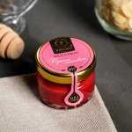 Мёд-суфле Peroni Пряный глинтвейн, 30 г
NEW!