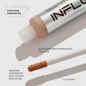 Influence Beauty Консилер стойкий Replicant тон 03, темно-бежевый