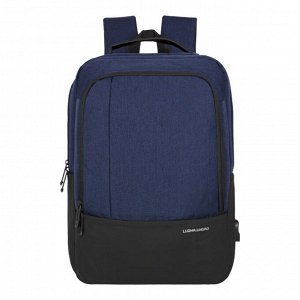 Молодежный рюкзак MERLIN 2001 синий