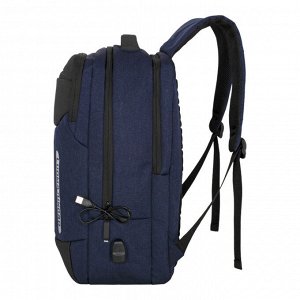 Молодежный рюкзак MERLIN 2009 синий