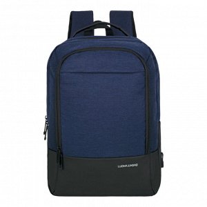 Молодежный рюкзак MERLIN 2002 синий