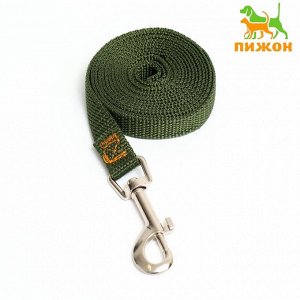 Поводок 1,5 м х 1,5 см, зелёный