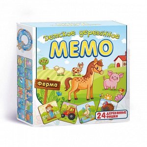 Детское деревянное Мемо "Ферма" 24 дет.