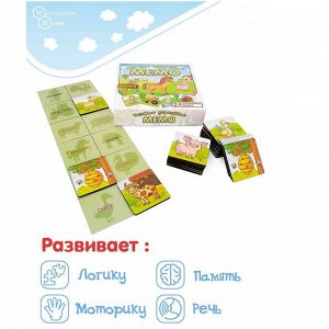 Детское деревянное Мемо "Ферма" 24 дет.