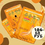 🍁 Korea Beauty. Хиты -69% Снимут боль. Весенняя распродажа