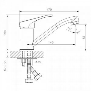 Смеситель для умывальника Decoroom DR21012, однорычажный