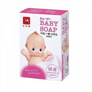Детское мыло для чувствительной кожи с натуральными сливками и скваланом "QP Baby Soap" (кусок 90 г)