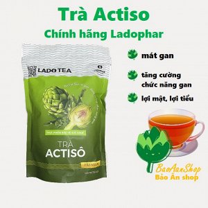 Чай артишоковый 100 пакетиков LADOPHAR