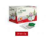 Артишоковый чай 20 пакетиков LADOPHAR
