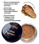 Тени-пигмент для век &quot;Loose Pigment&quot;