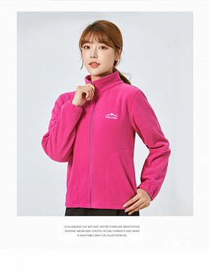 Кофта спортивная женская флисовая утепленная, цвет розовый