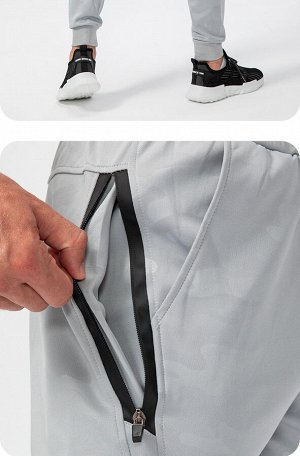 Брюки спортивные мужские с камуфляжным принтом, цвет серый