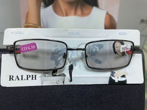 Готовые очки с минеральной линзой-хамелеон