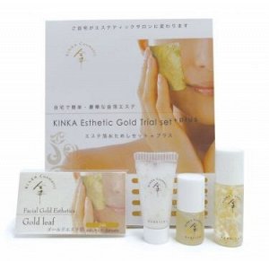Kinka Gold Золотая маска - набор стартовый большой (лосьон 10г, эссенция 5г, крем 8г и золотые листи