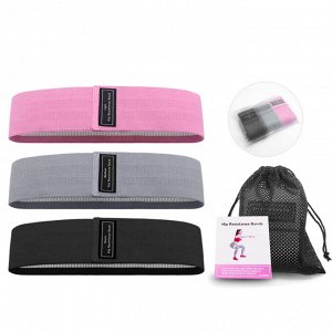 Набор резинок для тренировок (3 шт.) текстильные, цвет розовый/серый/черный