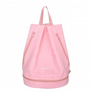 Рюкзак спортивный текстильный, цвет розовый