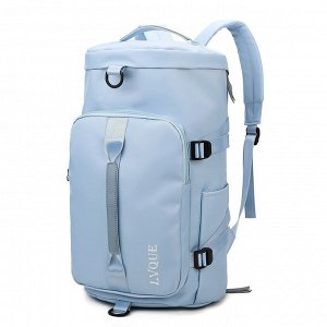 Рюкзак спортивный текстильный большой, цвет голубой