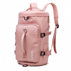 Рюкзак спортивный текстильный большой, цвет розовый