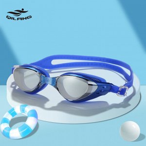 Очки для плавания, цвет синий