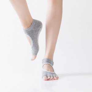 Носки для йоги женские с открытыми пальцами, цвет серый