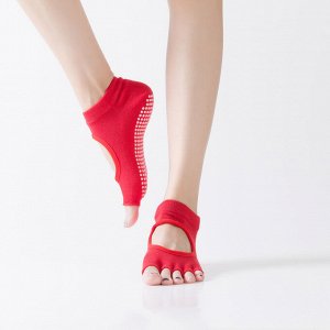 Носки для йоги женские с открытыми пальцами, цвет красный