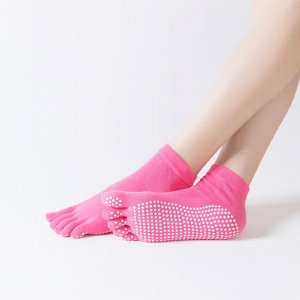 Носки для йоги женские с раздельными пальцами, цвет розовый