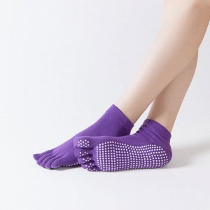 Носки для йоги женские с раздельными пальцами, цвет фиолетовый