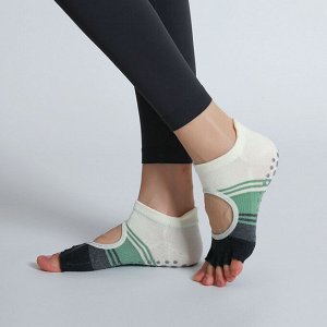 Носки для йоги женские с открытыми пальцами, цвет черно-белый/зеленый