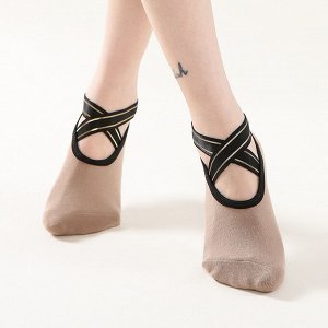 Носки для йоги женские, цвет мокко