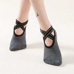 Носки для йоги женские, цвет темно-серый