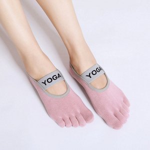 Носки для йоги женские с раздельными пальцами, цвет пудровый