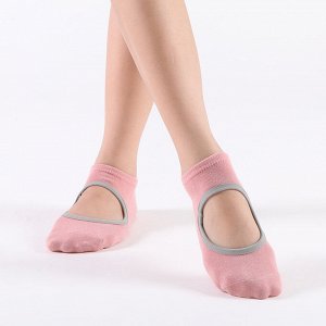 Носки для йоги женские, цвет розовый