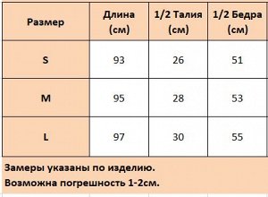 Брюки спортивные женские, цвет розовый