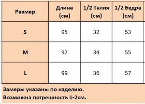 Брюки спортивные женские широкие, цвет темно-синий