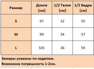 Брюки спортивные женские "меланж", цвет зеленый