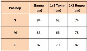 Брюки спортивные женские на резинке, цвет розовый