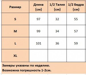 Брюки спортивные женские широкие на резинке, цвет серый