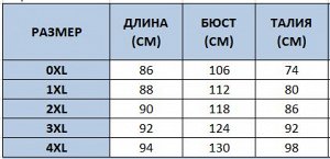 Купальник слитный женский с длинным рукавом и цветочным принтом, цвет черный