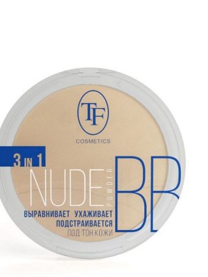 Пудра д/лица TF Nude BB Powder, СТР15, тон 05, ТФ, Триумф, TRIUMPH