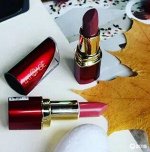 Помада губная In Red матовая