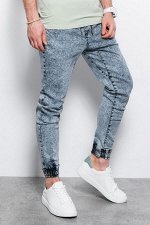 Джоггеры OMBRE P1027-jasnoniebieskie