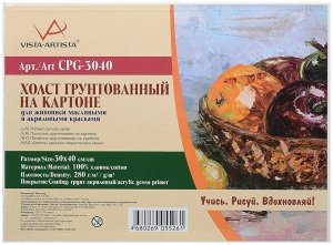 Холст грунтованный на картоне 30*40см "VISTA-ARTISTA"