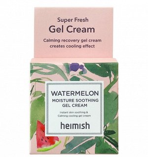 Heimish Миниатюра супер легкого увлажняющего крем-геля Watermelon Moisture Soothing Gel Cream Blister, 5 мл