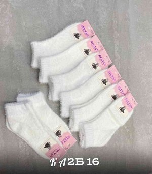 Женские носки из Меха куницы Размер 36-41 В упаковке 10пар