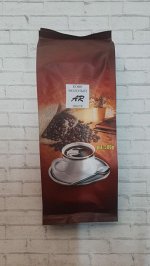 Молотый кофе АР с вишней 500 гр